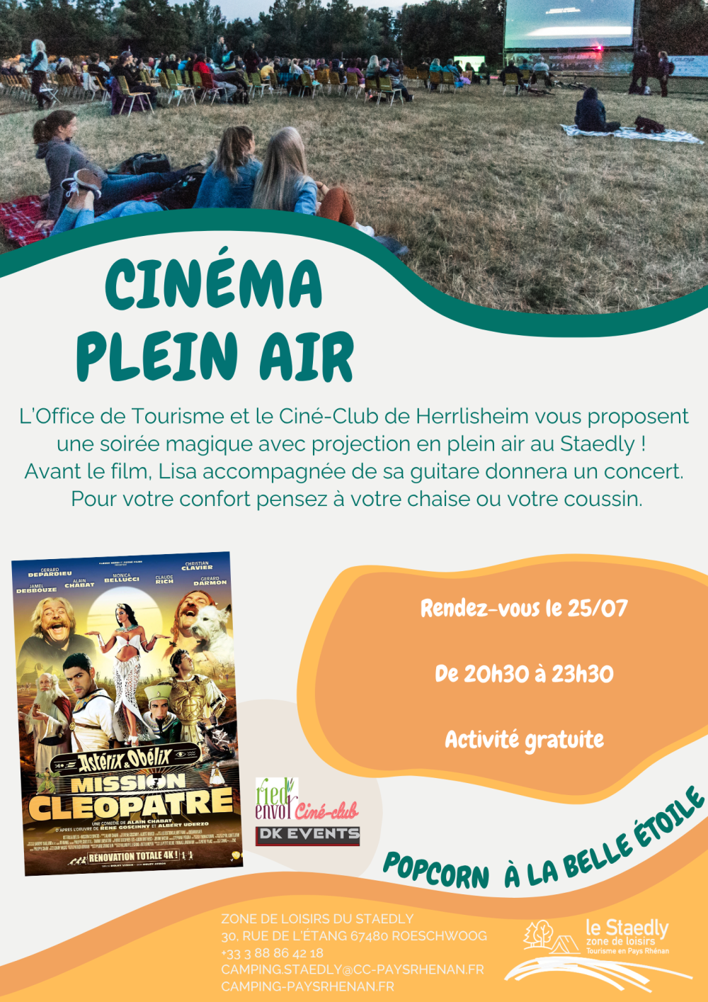 Ciné